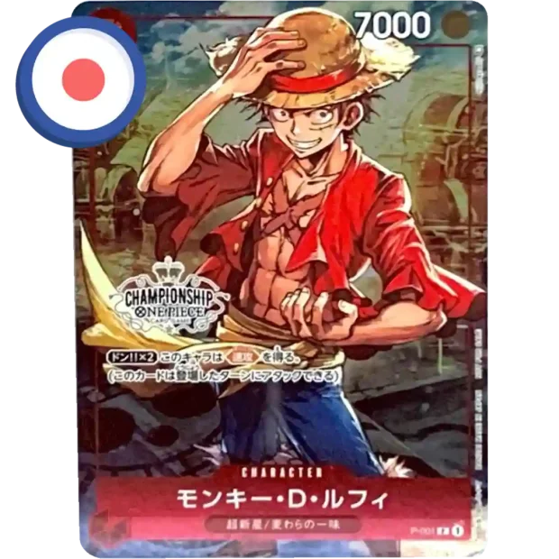 One Piece Ruffy (P001) Championship Promo 2022