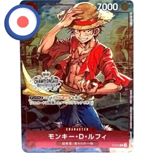 One Piece Ruffy (P001) Championship Promo 2022