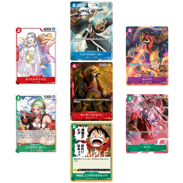 One Piece Promobundle