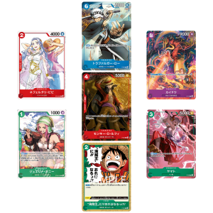 One Piece Promobundle