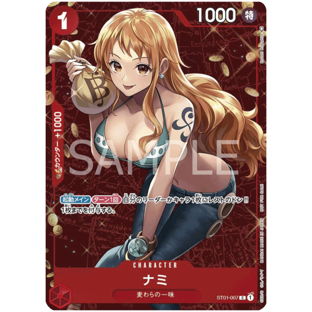 One Piece Nami Promo (ST01-007)