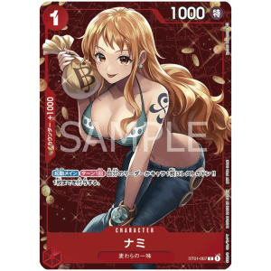 One Piece Nami Promo (ST01-007)
