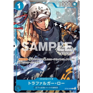 One Piece Trafalgar Law Championship Promo (ST03-008)