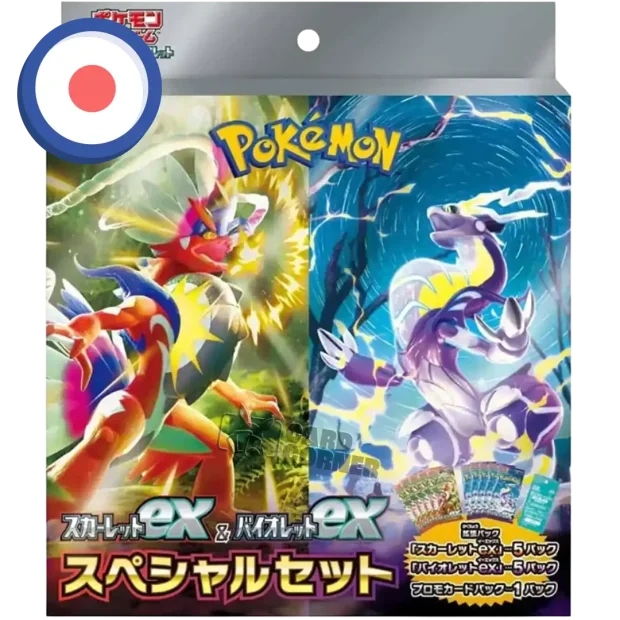 Pokemon Scarlet & Violet EX Special Set (JP)