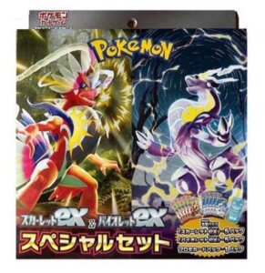 Pokemon Scarlet & Violet EX Special Set