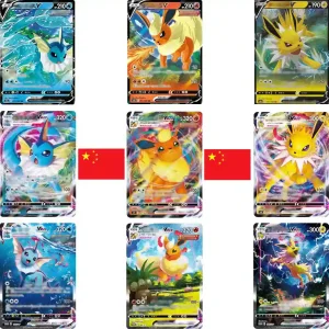 Eevee GX Gift Box (CN)