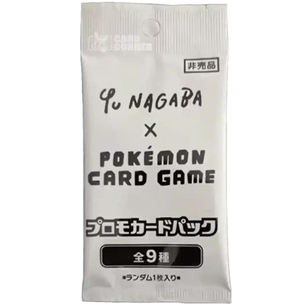 Pokemon Yu Nagaba Eevee Promo Booster, 18,99 €