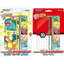 Pokemon 151 - File Set (Japanisch)
