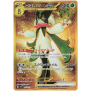 Scarlet & Violet Einzelkarten Meowscarada EX Gold 101