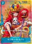 One Piece Ruffy Promo (Luffy P-043)  Weekly Shonen Jump Promo