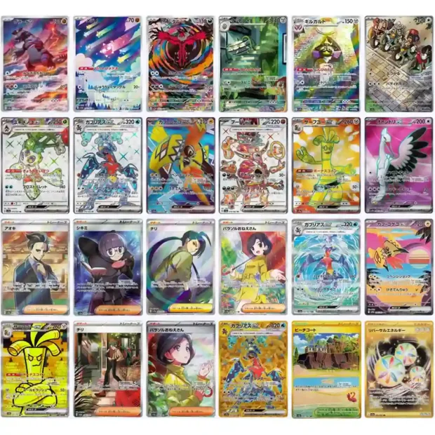 Pokemon "Raging Surf" Display (sv3a), 69,99 Pokemon "Raging Surf" Display (sv3a), 69,99