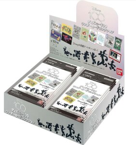 Disney Carddass 100 Wonder Display (Japanisch)