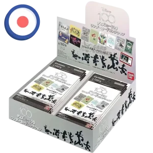 Disney Carddass 100 Wonder Display (Japanisch)