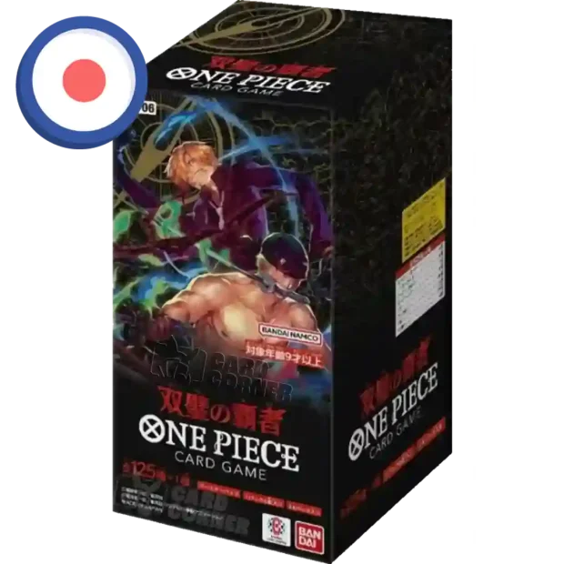 One Piece OP06 - Wings of the Captain Display (JP)