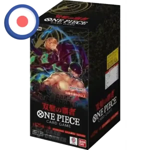 One Piece OP06 - Wings of the Captain Display (JP)