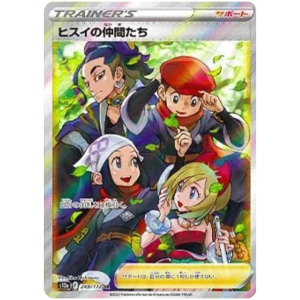 Vstar Universe Einzelkarten Friends in Hisui