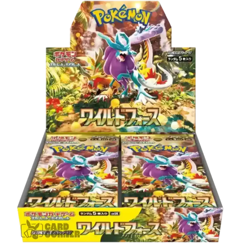 Wild Force Display