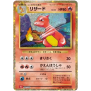 Classic Collection Japanisch Einzelkarten Charmeleon