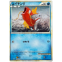 Classic Collection Japanisch Einzelkarten Magikarp