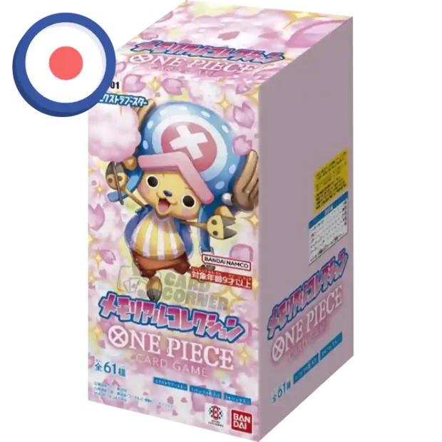 One Piece EB01 - Memorial Collection Display (JP)
