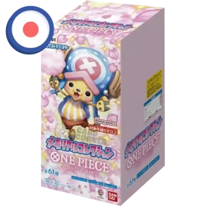 One Piece EB01 - Memorial Collection Display (JP)