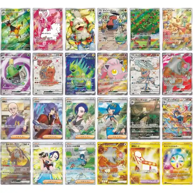 Pokemon Crimson Haze Display (sv5a) - Card-Corner, 64,99 Pokemon Crimson Haze Display (sv5a) - Card-Corner, 64,99