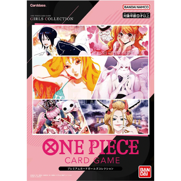 One Piece Girls Collection (Japanisch)