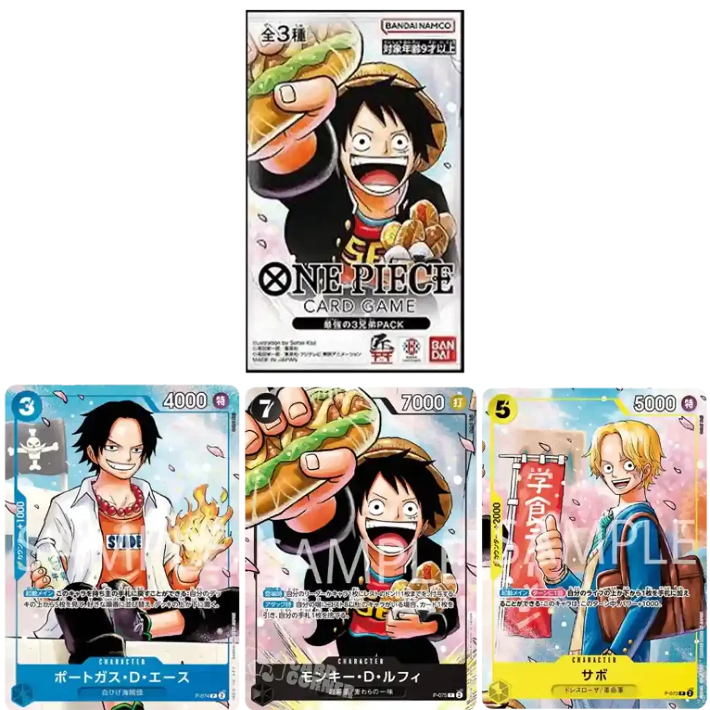 One Piece Strongest 3 Brothers Promo Pack, 59,99 €