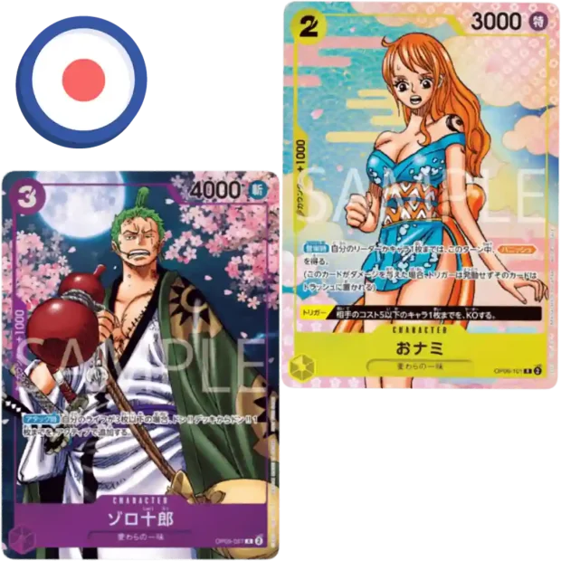 ワンピース　2nd ANNIVERSARY COMPLETE GUIDE　2冊 One Piece 2nd Anniversary Complete Guide Promos, 24,99 €