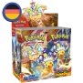Pokemon Stürmische Funken Display