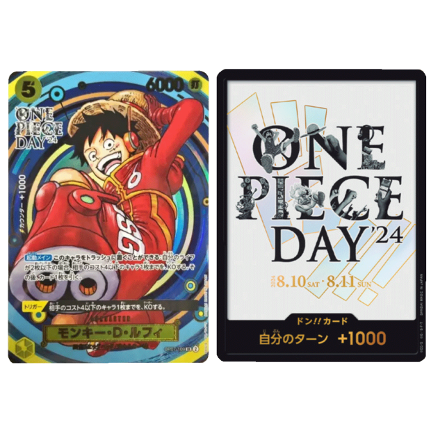 ONE PIECE DAY 24 特別カードセット10冊セット ONE PIECE DAY 24 カードセット - メルカリ