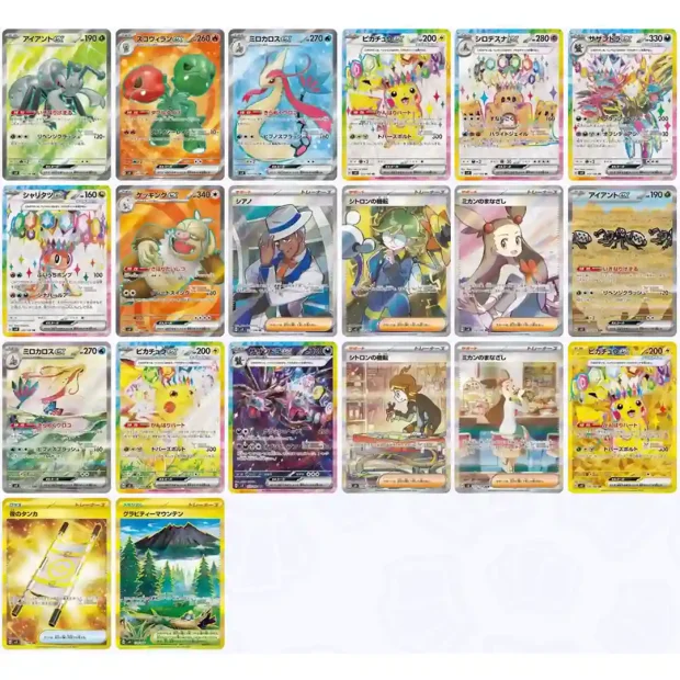 super electric breaker booster box card list Pokémon TCG adding a unique theme to the Pokémon universe Out of one case of
