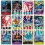 One Piece Premium Card Collection Best Selection Vol. 2 (EN)