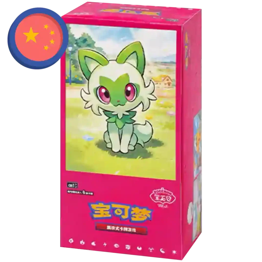 Pokemon Gem Pack Vol. 1 bei Card-Corner, 59,99 €