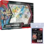 Pokemon Starter Bundle