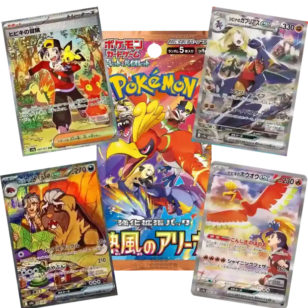 flipkart pokemon cards 55 Official French Including 10 Shiny + 1 Ultra Rare Guarantee 0 Duplicate and 0 Energy Pokemon Cards Ideal as a Gift for Children and Adults Toys & Games AncientKart Pokemon cards Burning Shadows