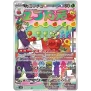 Mask of Change (sv6) Art Rare Bundle