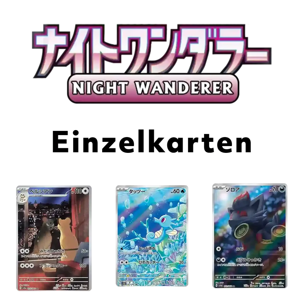 Pokémon Night Wanderer Booster Display - Neu OVP - Japanisch SV6a