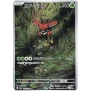 Night Wanderer (sv6a) Art Rare Bundle