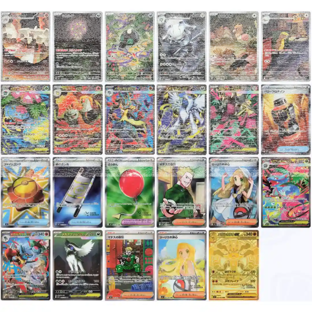 Pokemon Mega Brave Display - Card-Corner, 79,49