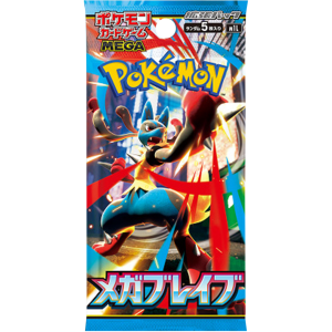 Pokemon Mega Brave Display (M1L)