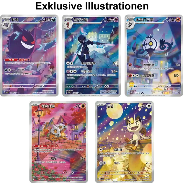 Pokemon Gem Pack 3 Display (CBB3C), 69,99 €