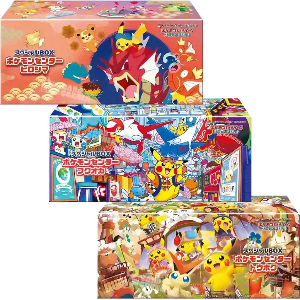 Pokemon Center Special Box Set 3er Set (Japanisch), 529,99 €