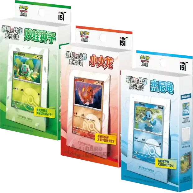 Pokemon Collect 151 First Partners Display Set (Chinesisch) 3er Set