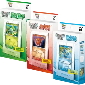 Pokemon Collect 151 First Partners Display Set...