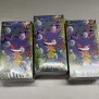 B-Ware Pokemon Collect 151 - Surprise Slim Display (CN)