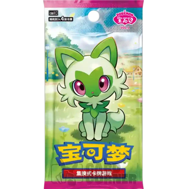 Pokemon Gem Pack 1 Booster