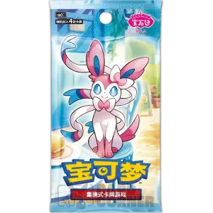 Pokemon Gem Pack 2 Booster