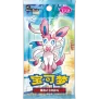 Pokemon Gem Pack 2 Booster