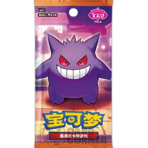 Pokemon Gem Pack 3 Booster